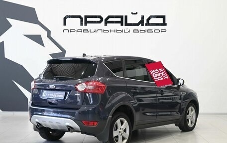 Ford Kuga III, 2011 год, 899 900 рублей, 3 фотография