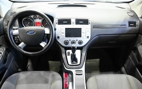 Ford Kuga III, 2011 год, 899 900 рублей, 10 фотография