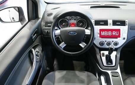 Ford Kuga III, 2011 год, 899 900 рублей, 11 фотография