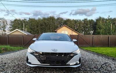 Hyundai Elantra, 2022 год, 2 400 000 рублей, 1 фотография