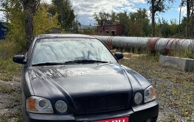 KIA Magentis I, 2004 год, 320 000 рублей, 1 фотография