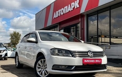 Volkswagen Passat B7, 2013 год, 949 000 рублей, 1 фотография