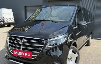Mercedes-Benz V-Класс, 2026 год, 15 200 000 рублей, 1 фотография
