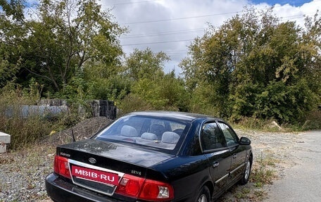KIA Magentis I, 2004 год, 320 000 рублей, 4 фотография