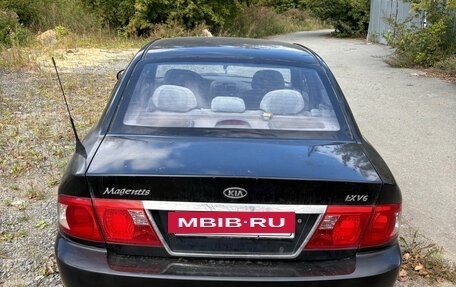 KIA Magentis I, 2004 год, 320 000 рублей, 5 фотография