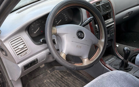 KIA Magentis I, 2004 год, 320 000 рублей, 10 фотография