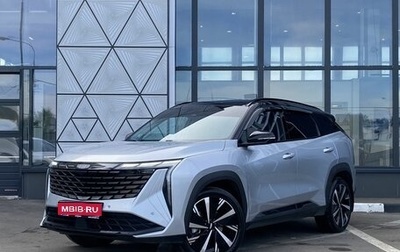 Geely Atlas, 2024 год, 2 849 000 рублей, 1 фотография