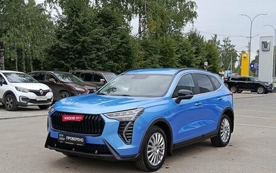 Haval Jolion, 2024 год, 2 075 000 рублей, 1 фотография