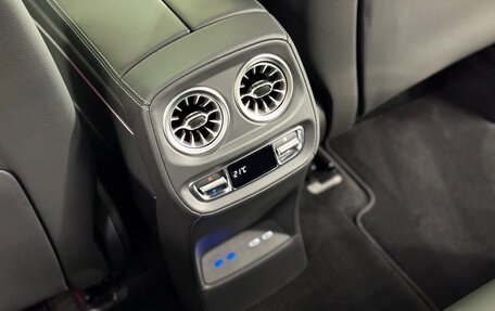Mercedes-Benz G-Класс AMG, 2025 год, 28 500 000 рублей, 26 фотография
