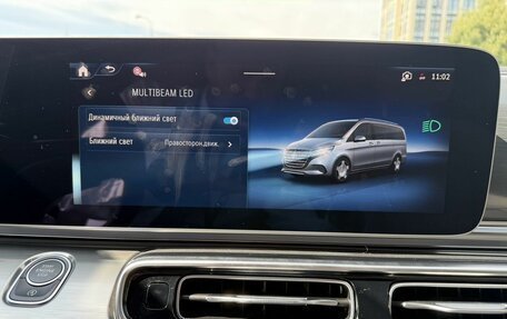Mercedes-Benz V-Класс, 2026 год, 15 200 000 рублей, 14 фотография