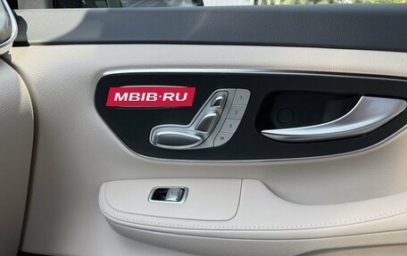 Mercedes-Benz V-Класс, 2026 год, 15 200 000 рублей, 18 фотография