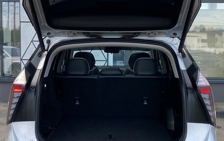 Geely Atlas, 2024 год, 2 849 000 рублей, 9 фотография