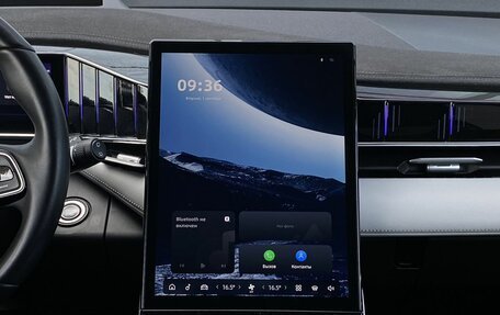 Geely Atlas, 2024 год, 2 849 000 рублей, 12 фотография