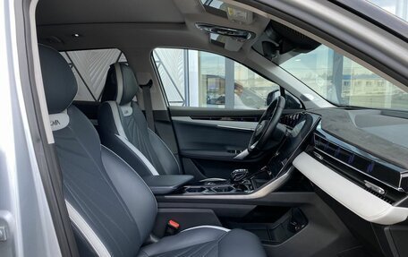 Geely Atlas, 2024 год, 2 849 000 рублей, 22 фотография
