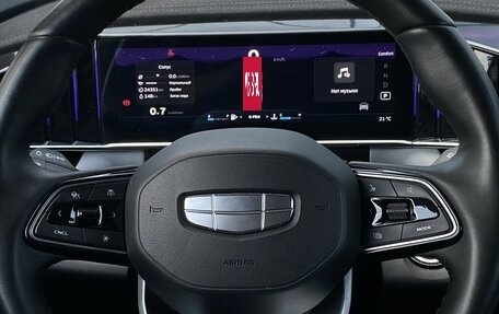 Geely Atlas, 2024 год, 2 849 000 рублей, 15 фотография