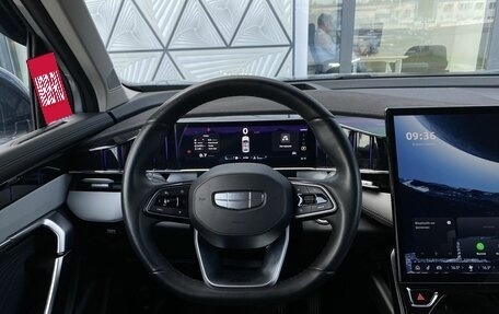 Geely Atlas, 2024 год, 2 849 000 рублей, 14 фотография