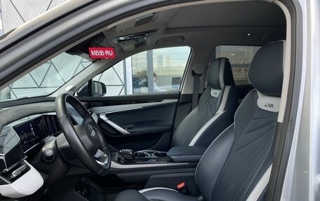 Geely Atlas, 2024 год, 2 849 000 рублей, 20 фотография