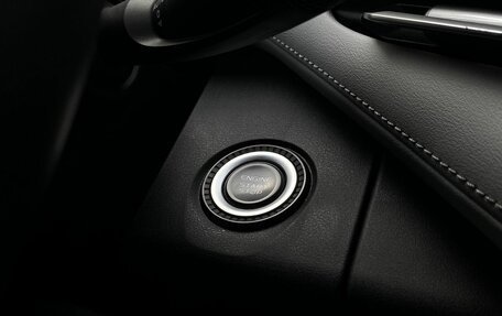 Geely Atlas, 2024 год, 2 849 000 рублей, 27 фотография