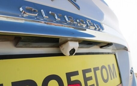 Citroen C4 II рестайлинг, 2013 год, 719 000 рублей, 9 фотография