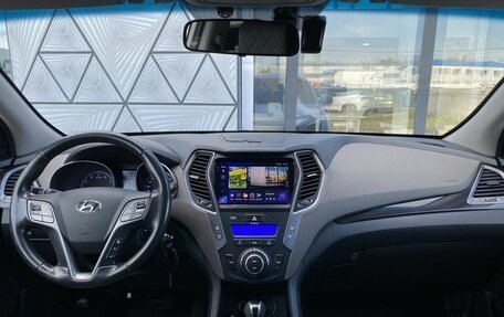 Hyundai Santa Fe III рестайлинг, 2014 год, 1 599 000 рублей, 11 фотография