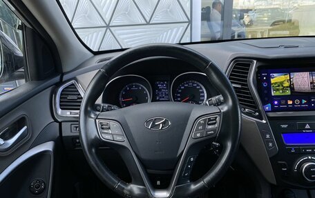 Hyundai Santa Fe III рестайлинг, 2014 год, 1 599 000 рублей, 14 фотография