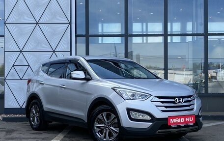 Hyundai Santa Fe III рестайлинг, 2014 год, 1 599 000 рублей, 3 фотография