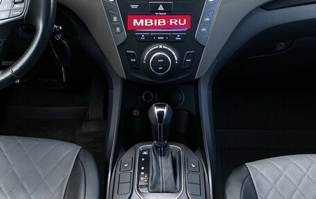 Hyundai Santa Fe III рестайлинг, 2014 год, 1 599 000 рублей, 13 фотография