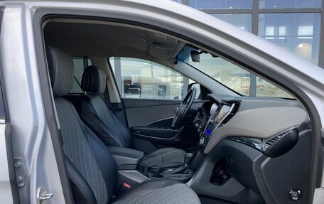 Hyundai Santa Fe III рестайлинг, 2014 год, 1 599 000 рублей, 21 фотография