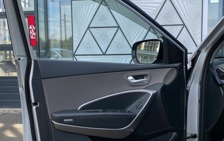 Hyundai Santa Fe III рестайлинг, 2014 год, 1 599 000 рублей, 17 фотография