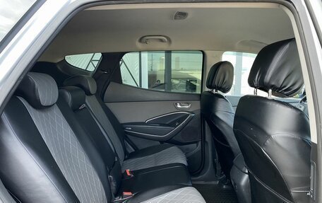 Hyundai Santa Fe III рестайлинг, 2014 год, 1 599 000 рублей, 22 фотография