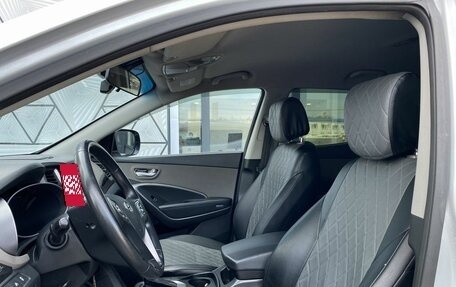 Hyundai Santa Fe III рестайлинг, 2014 год, 1 599 000 рублей, 20 фотография