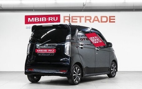 Honda N-WGN I рестайлинг, 2015 год, 779 000 рублей, 6 фотография