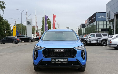 Haval Jolion, 2024 год, 2 075 000 рублей, 2 фотография