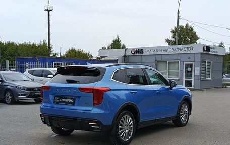 Haval Jolion, 2024 год, 2 075 000 рублей, 6 фотография