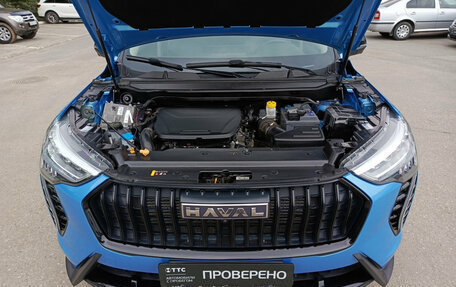 Haval Jolion, 2024 год, 2 075 000 рублей, 11 фотография