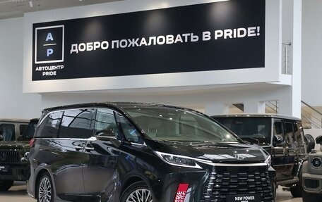 Lexus LM, 2026 год, 18 900 000 рублей, 1 фотография