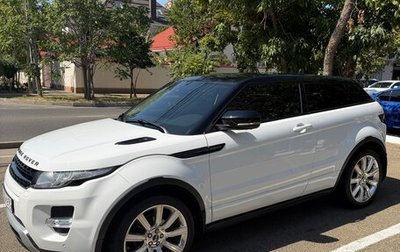Land Rover Range Rover Evoque I, 2012 год, 2 500 000 рублей, 1 фотография