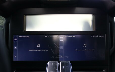 Lexus LM, 2026 год, 18 900 000 рублей, 18 фотография