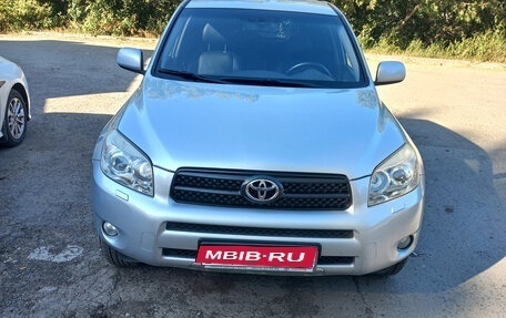 Toyota RAV4, 2009 год, 1 299 000 рублей, 1 фотография