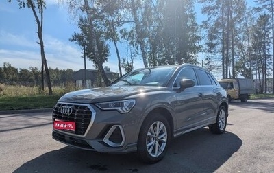 Audi Q3, 2020 год, 3 100 000 рублей, 1 фотография