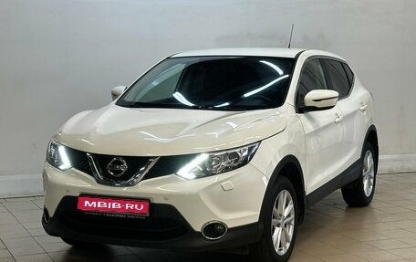 Nissan Qashqai, 2015 год, 1 425 000 рублей, 1 фотография