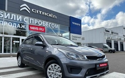 KIA Rio IV, 2017 год, 1 430 000 рублей, 1 фотография
