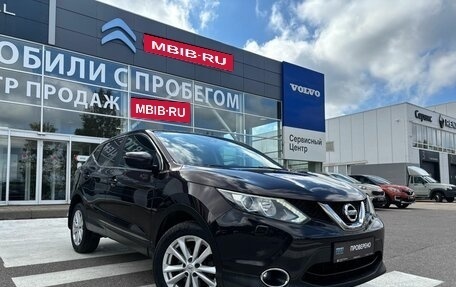Nissan Qashqai, 2015 год, 1 580 000 рублей, 1 фотография
