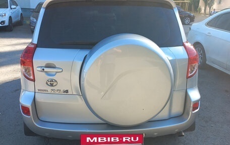 Toyota RAV4, 2009 год, 1 299 000 рублей, 2 фотография