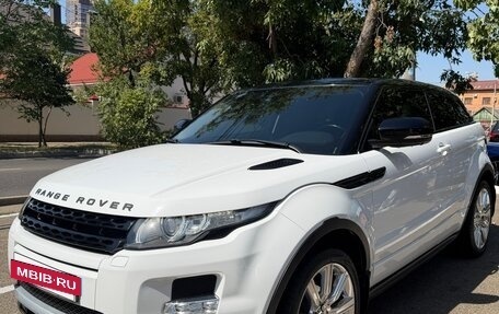 Land Rover Range Rover Evoque I, 2012 год, 2 500 000 рублей, 9 фотография