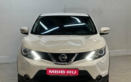 Nissan Qashqai, 2015 год, 1 425 000 рублей, 2 фотография