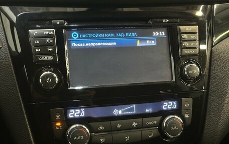 Nissan Qashqai, 2015 год, 1 425 000 рублей, 7 фотография