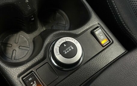 Nissan Qashqai, 2015 год, 1 425 000 рублей, 9 фотография