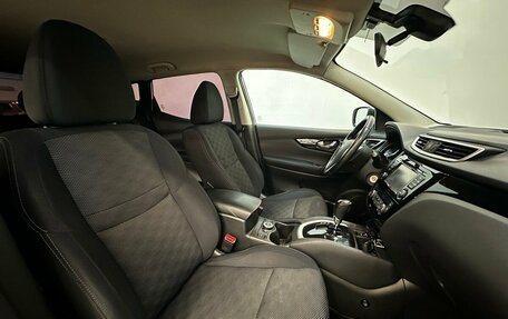 Nissan Qashqai, 2015 год, 1 425 000 рублей, 14 фотография