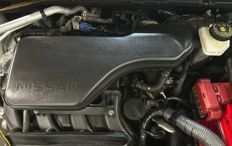Nissan Qashqai, 2015 год, 1 425 000 рублей, 17 фотография